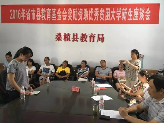 咨询热线:0744—6231031