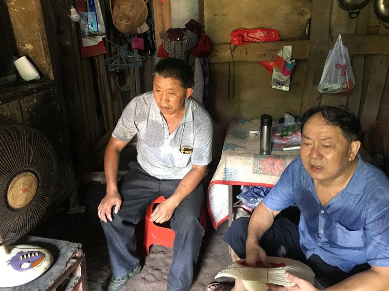 咨询热线