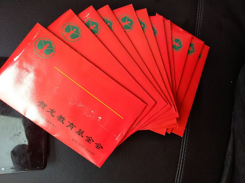 咨询热线