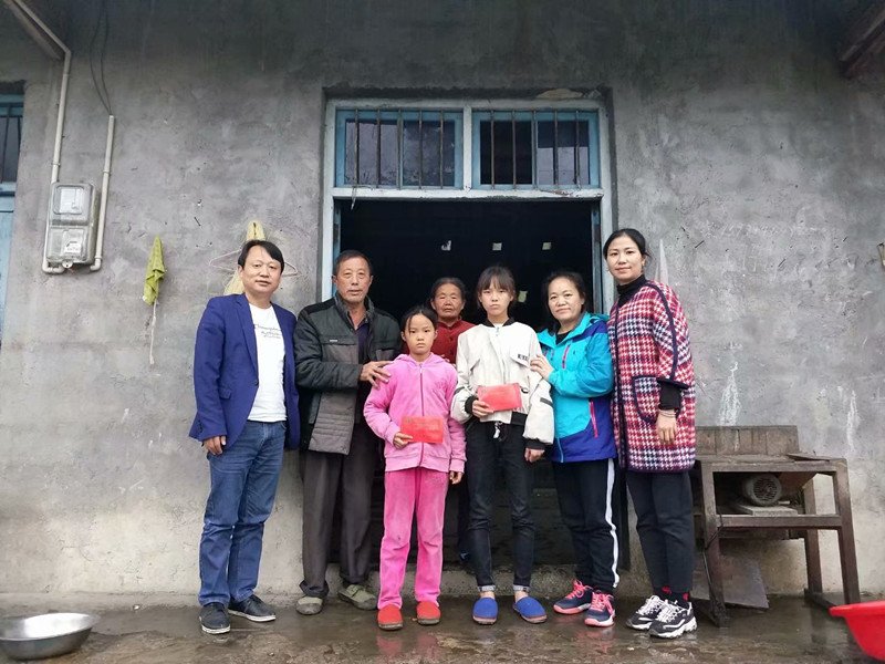 咨询热线