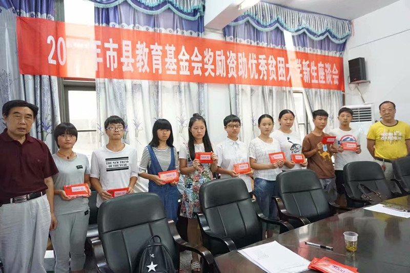 咨询热线:0744—6231031