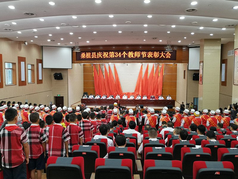 咨询热线:0744—6231031