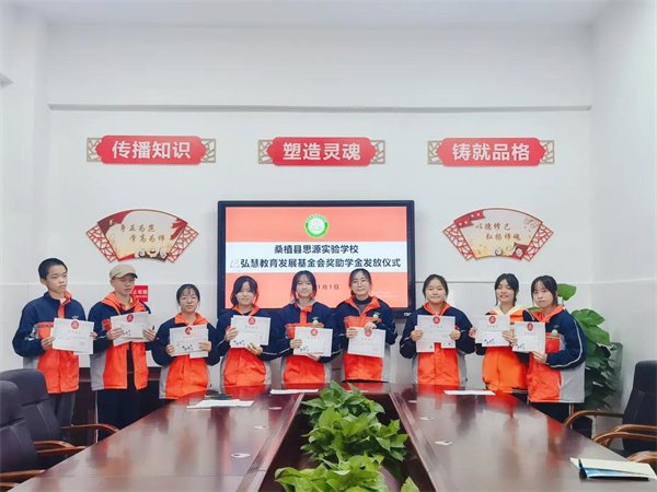 咨询热线:0744—6231031