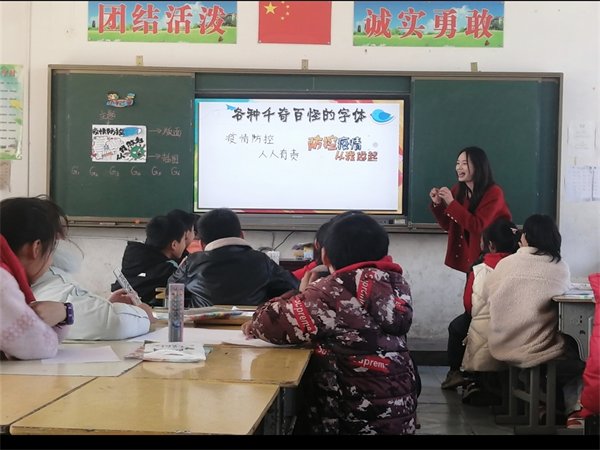 咨询热线