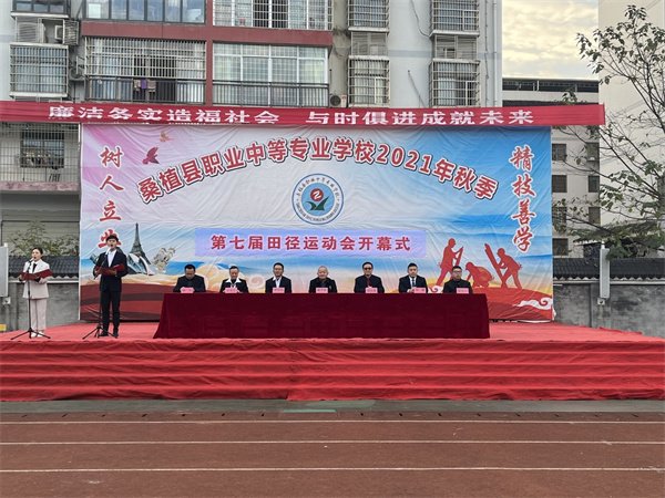 咨询热线