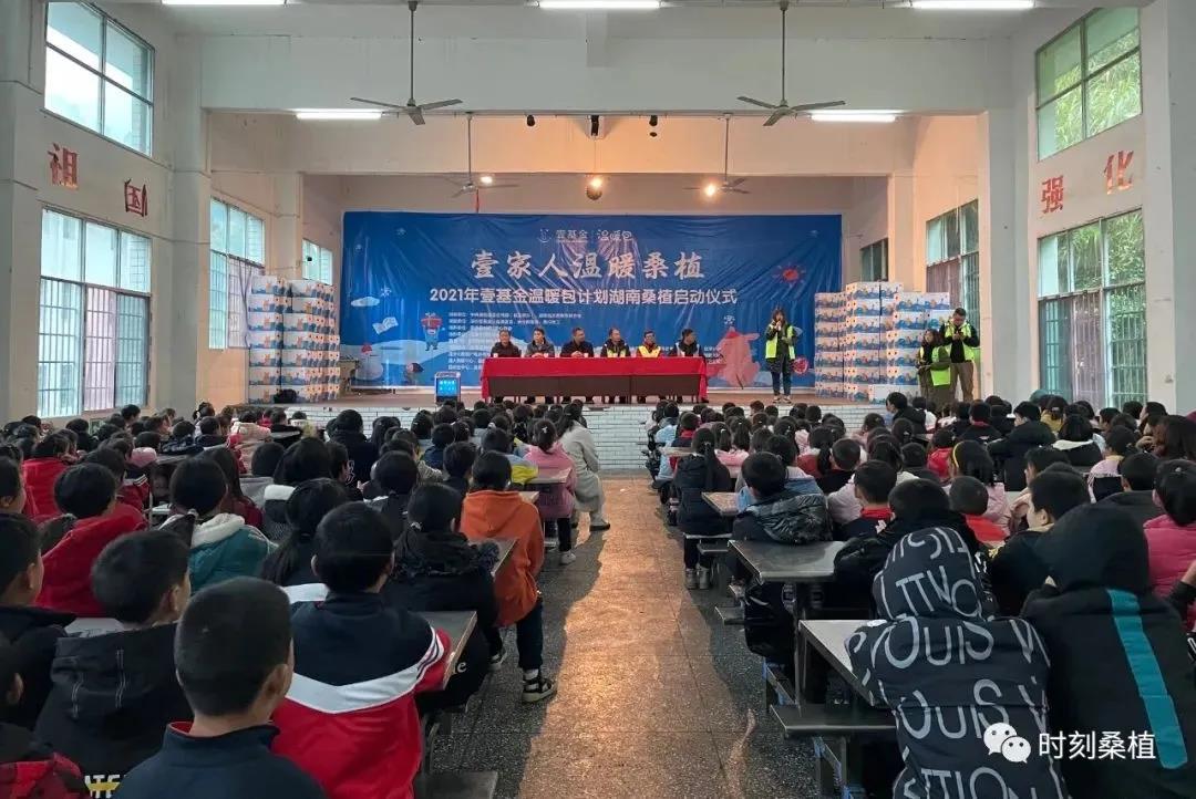 咨询热线