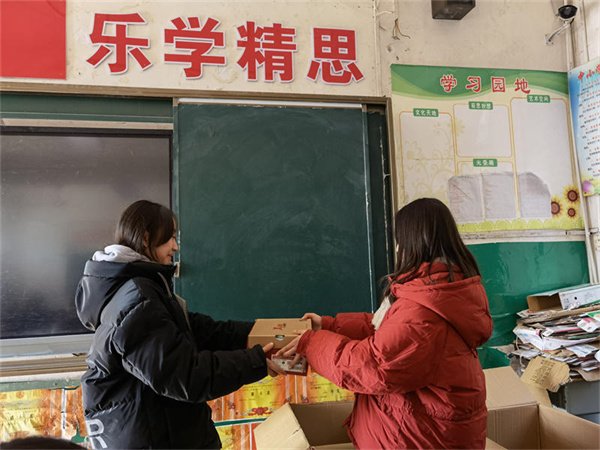 咨询热线