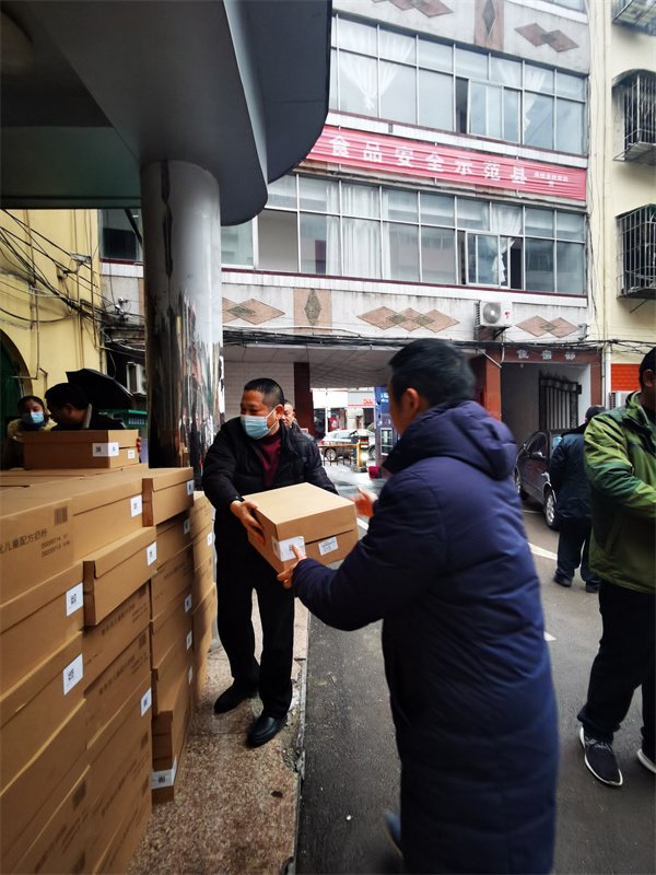 咨询热线