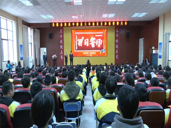 咨询热线