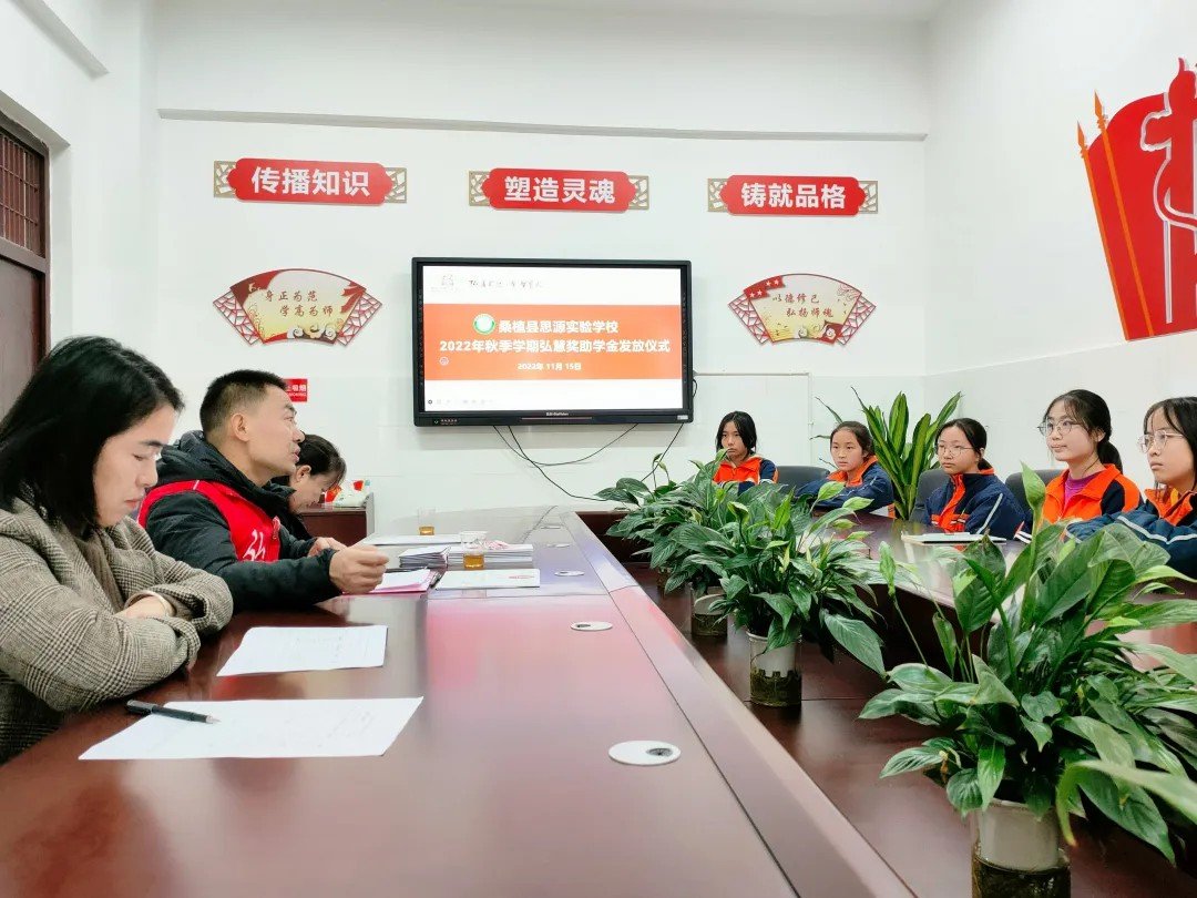 咨询热线