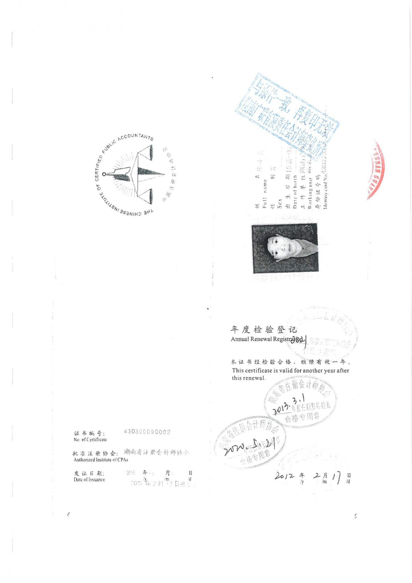 滚球app手机版新人权益