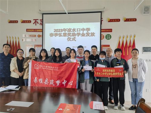 咨询热线:0744—6231031