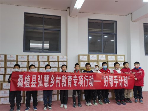 弘慧桑植筑梦中心主任徐远林