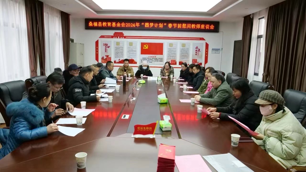 咨询热线
