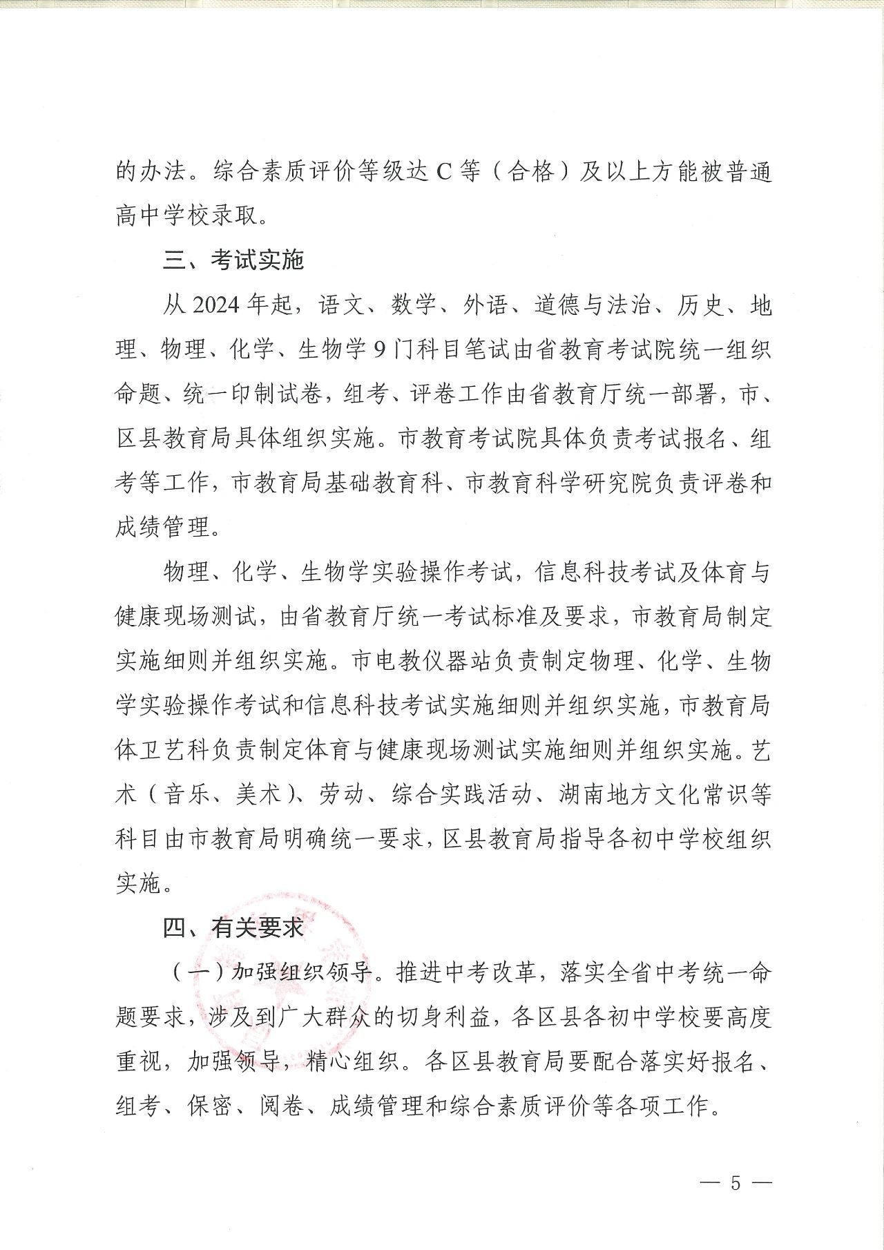 版权所有