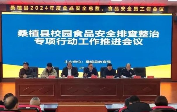 咨询热线