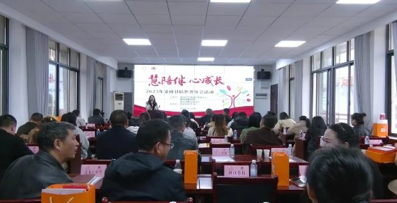 咨询热线