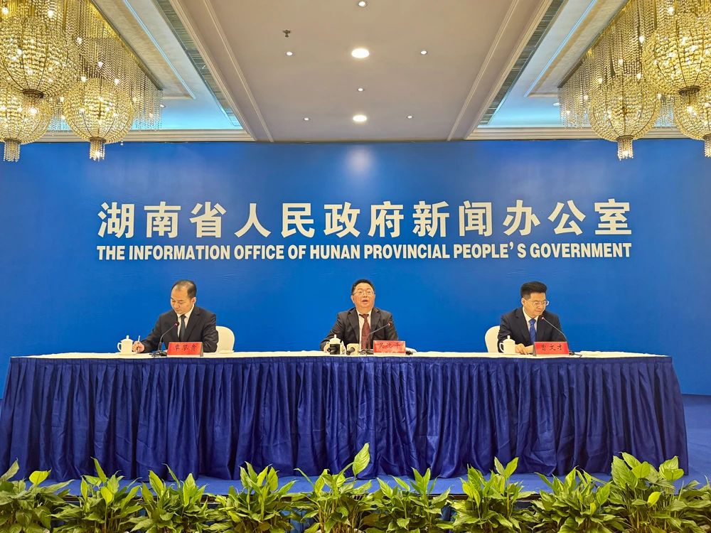 咨询热线