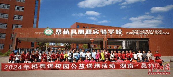 6231031