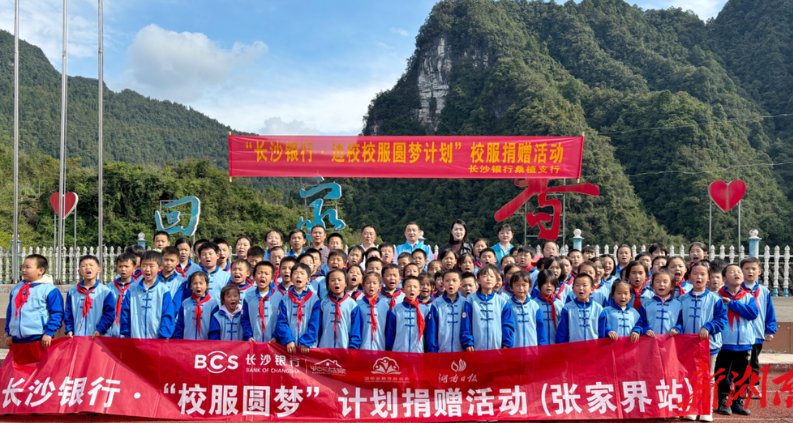 咨询热线