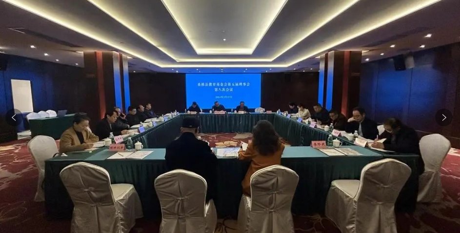咨询热线