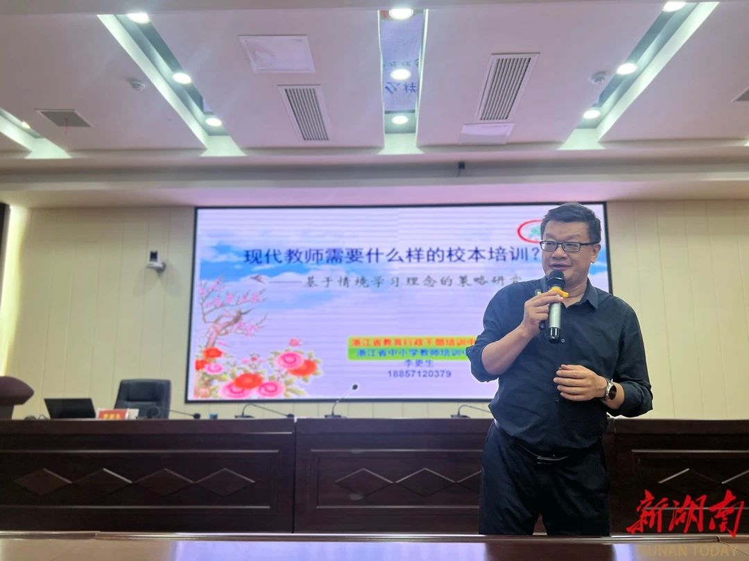 咨询热线