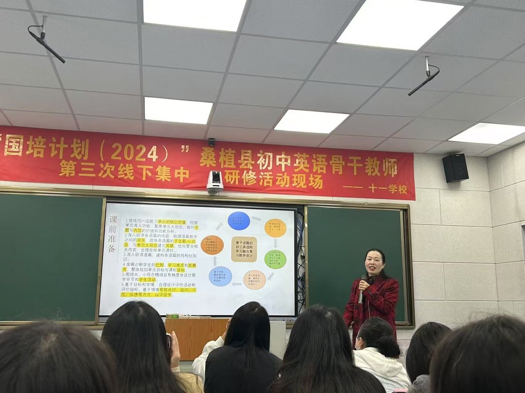 咨询热线