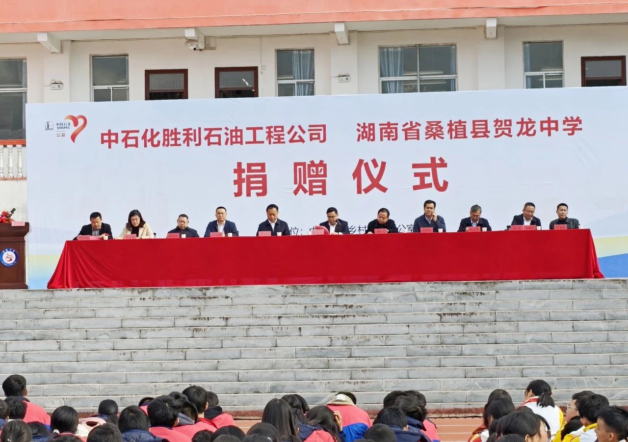 咨询热线