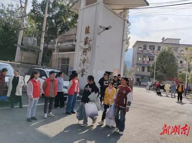 滚球app手机版宣布成为热刺官方合作伙伴