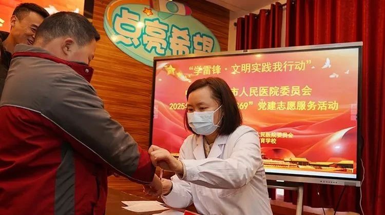 咨询热线
