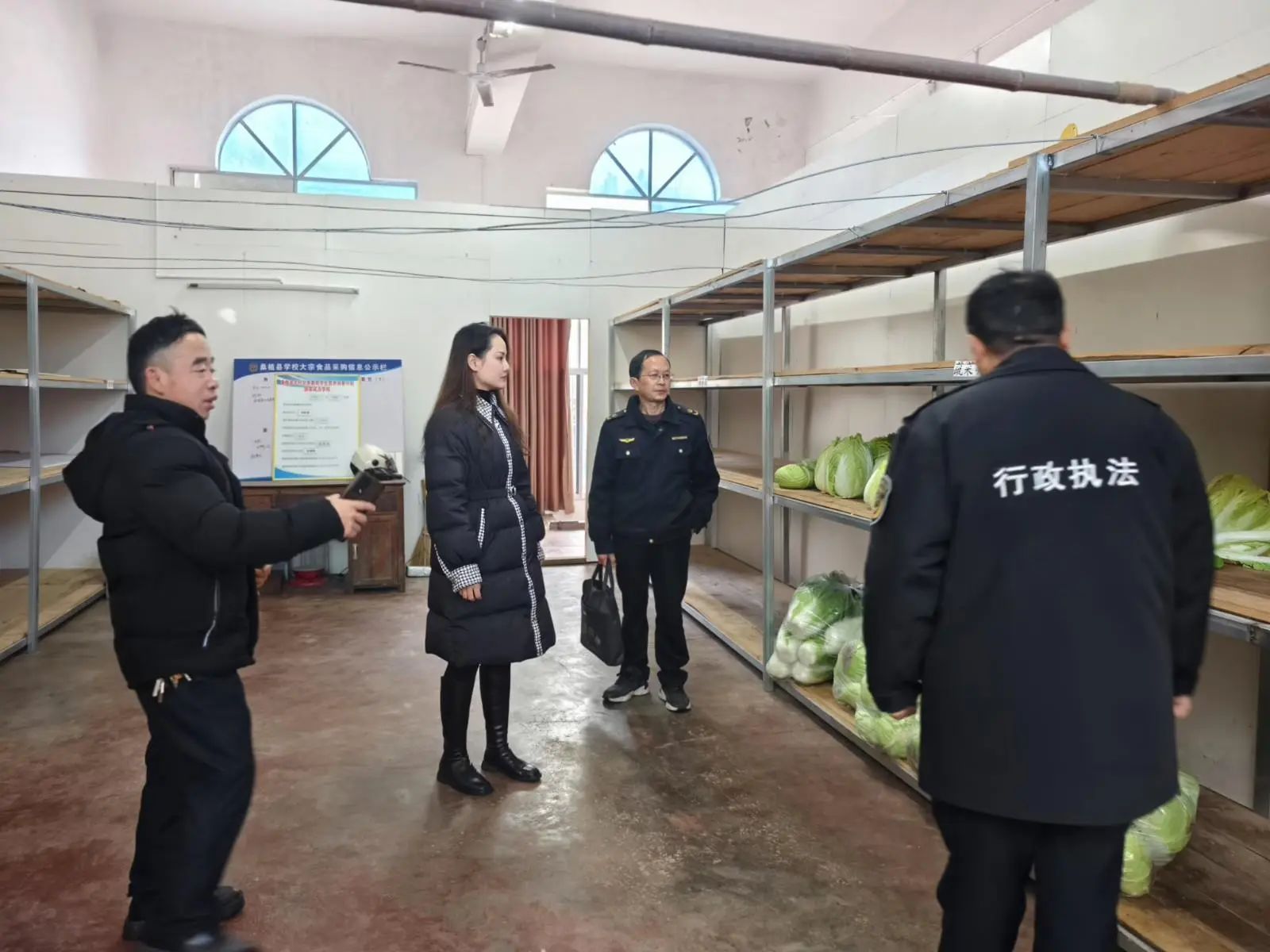 咨询热线