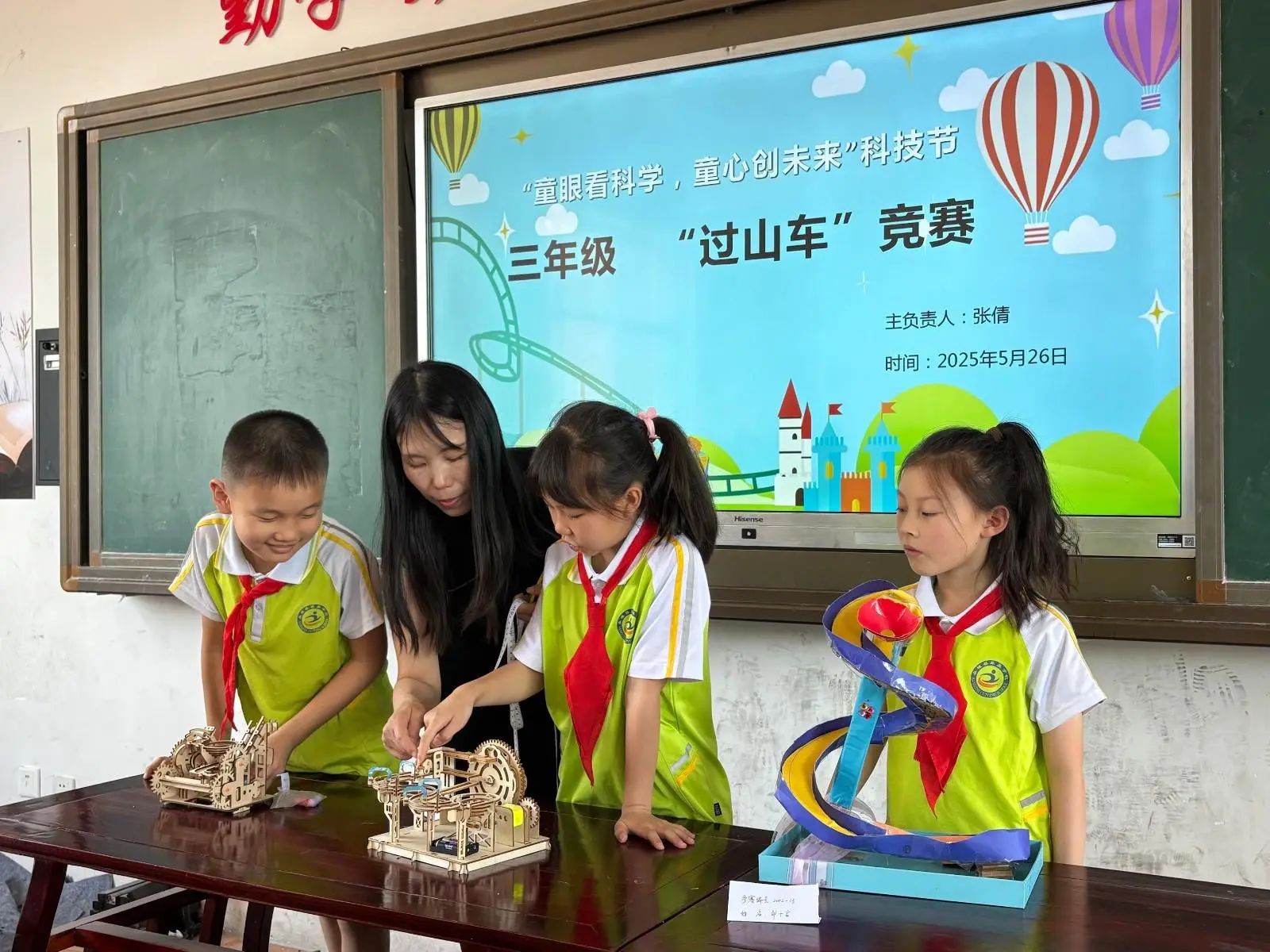 咨询热线