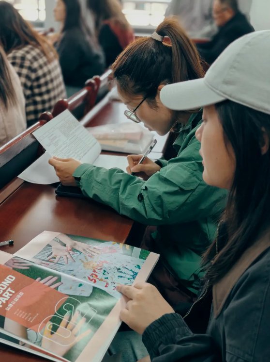 确保项目实施成效