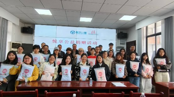 本次会议以“深化弘慧项目发展