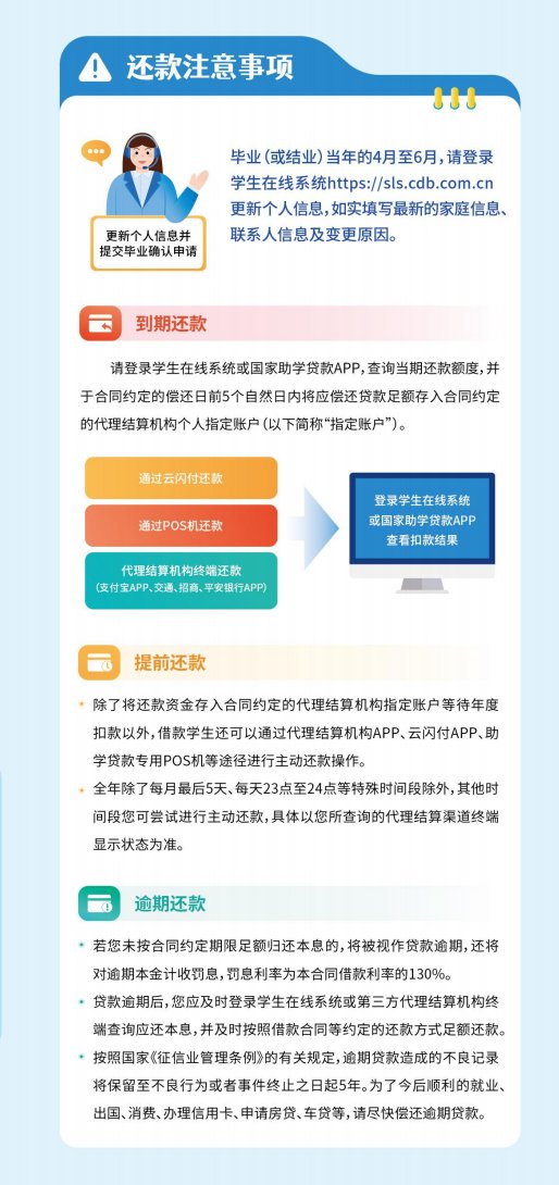 湖南省桑植县滚球app手机版手机版登