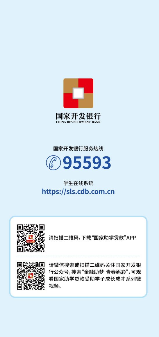 427100 湘ICP备180068