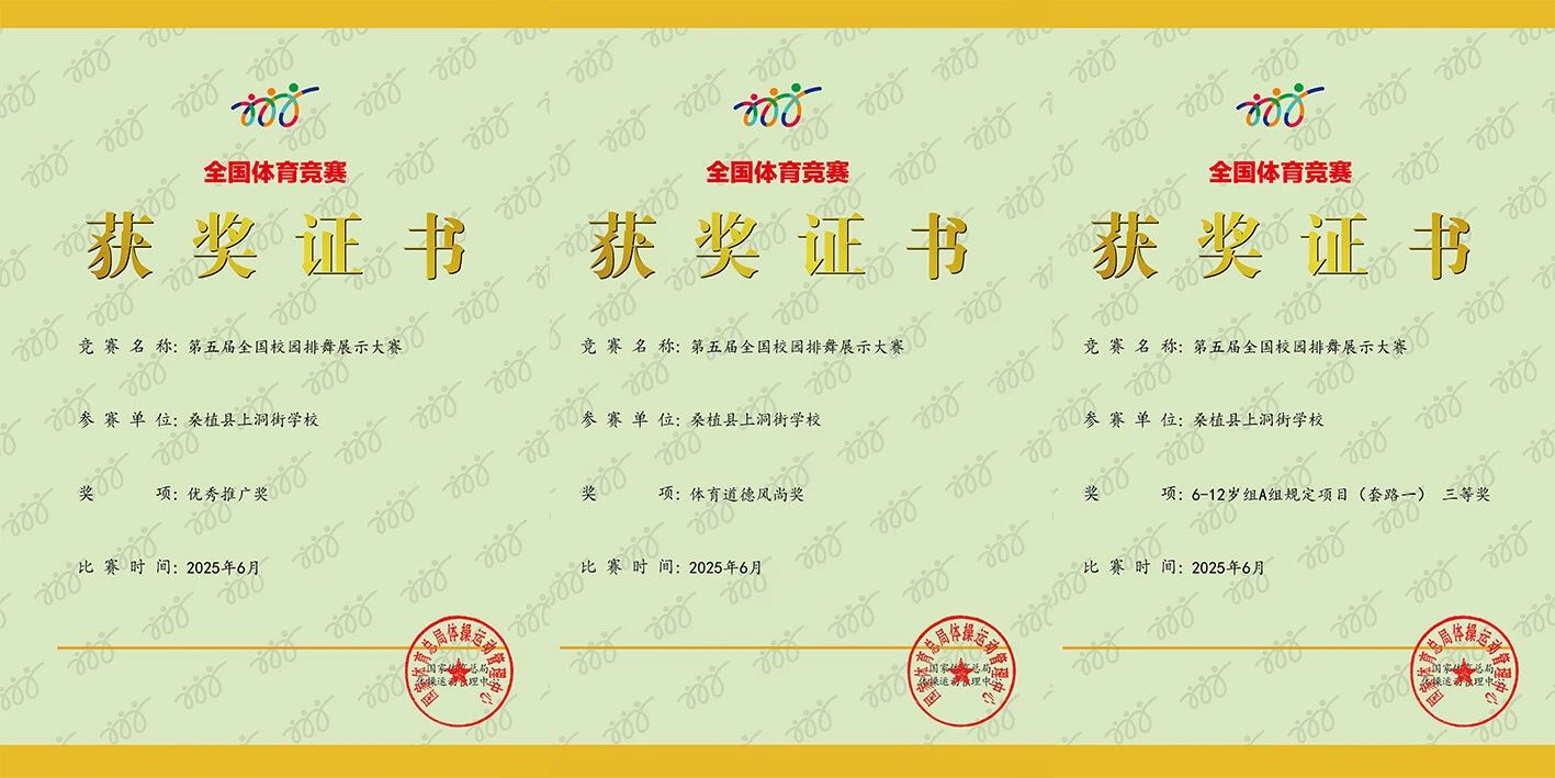 咨询热线