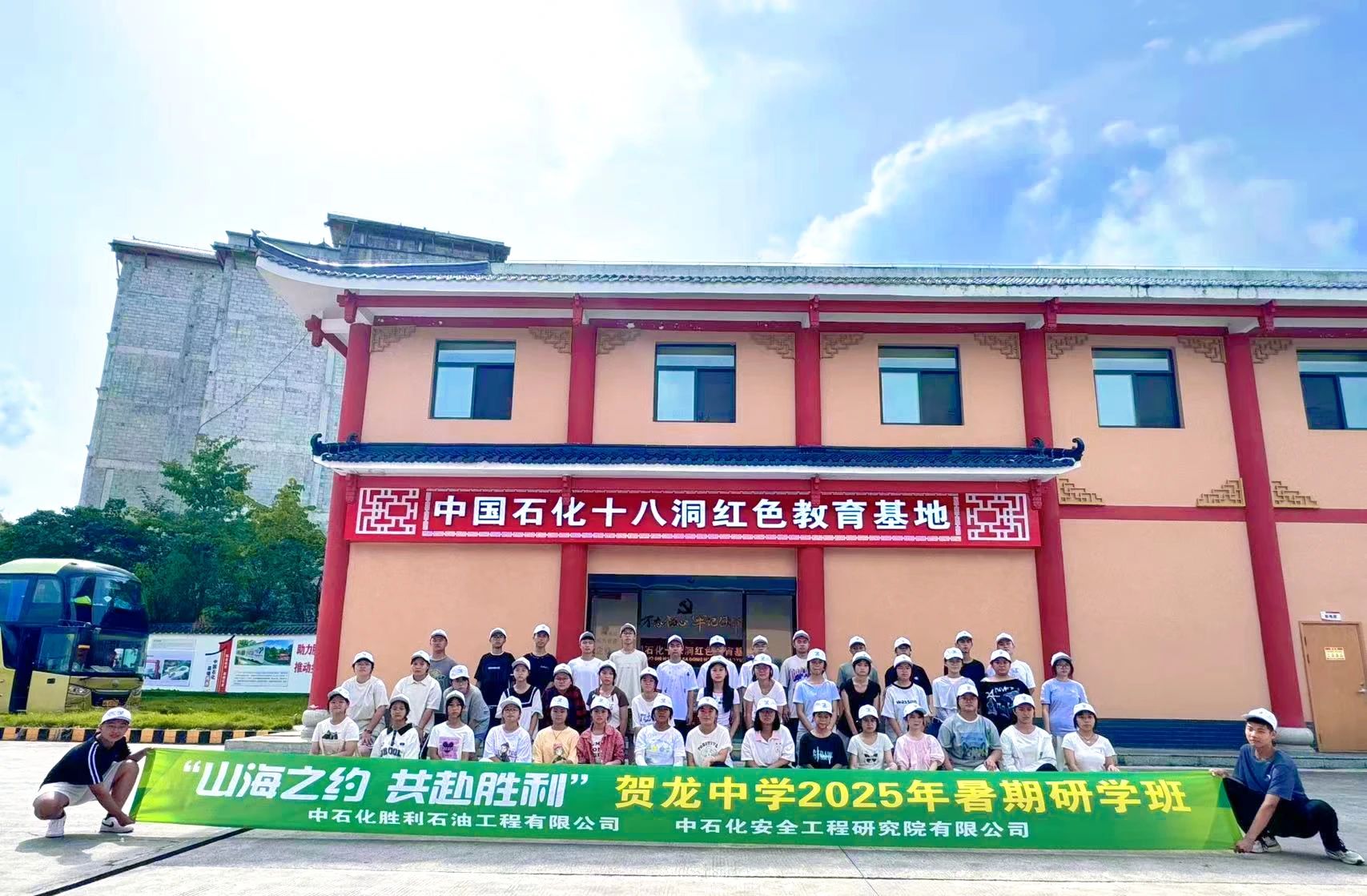 咨询热线