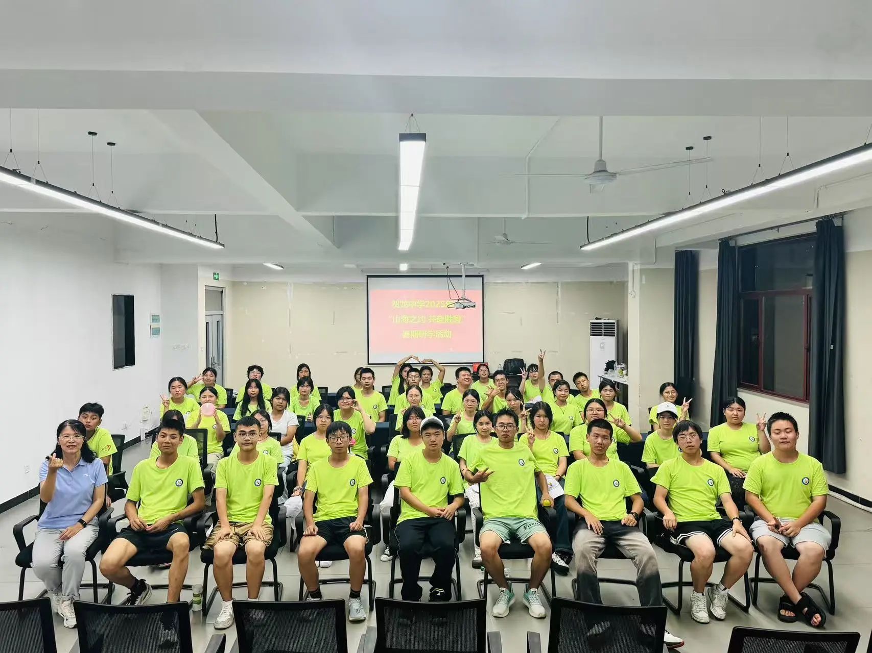咨询热线:0744—6231031