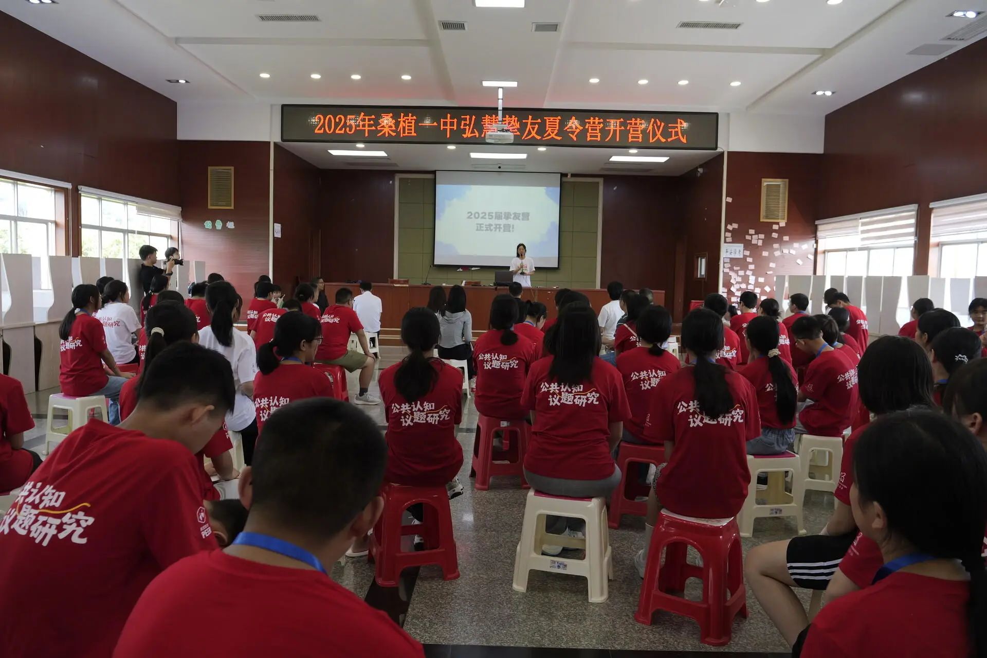 咨询热线