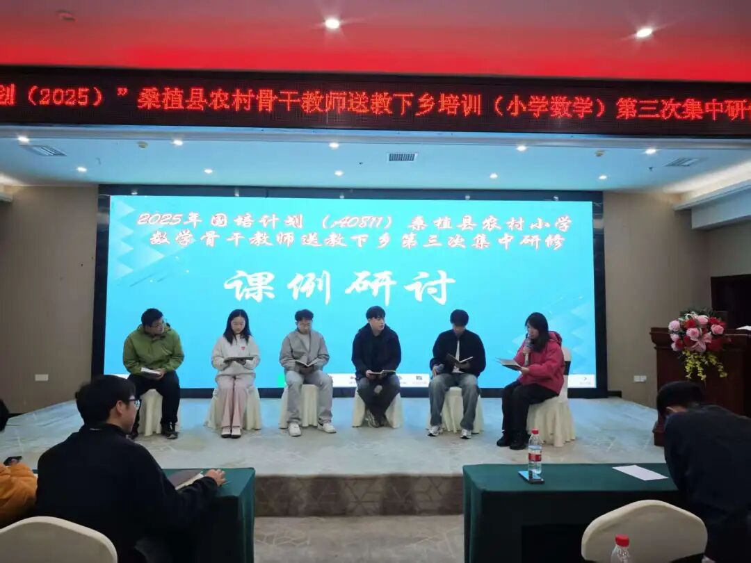 咨询热线