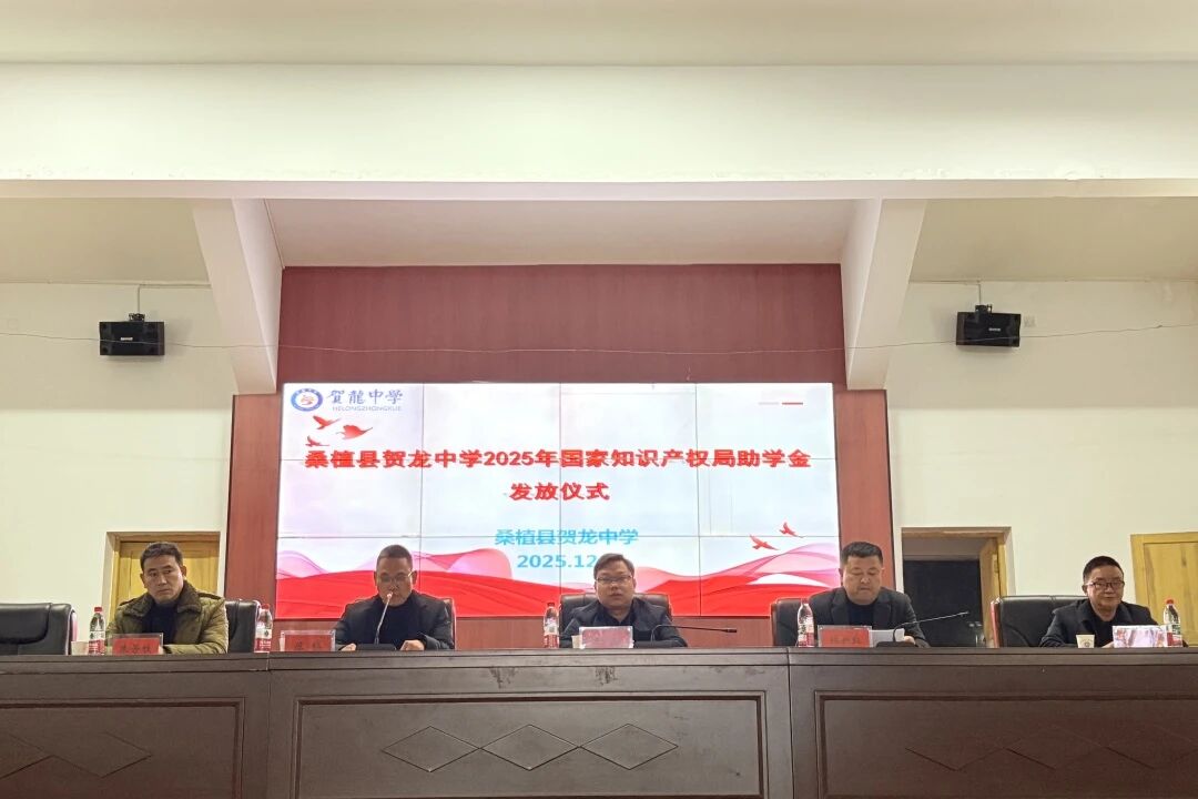 切尔西携手滚球app手机版发布官方合作