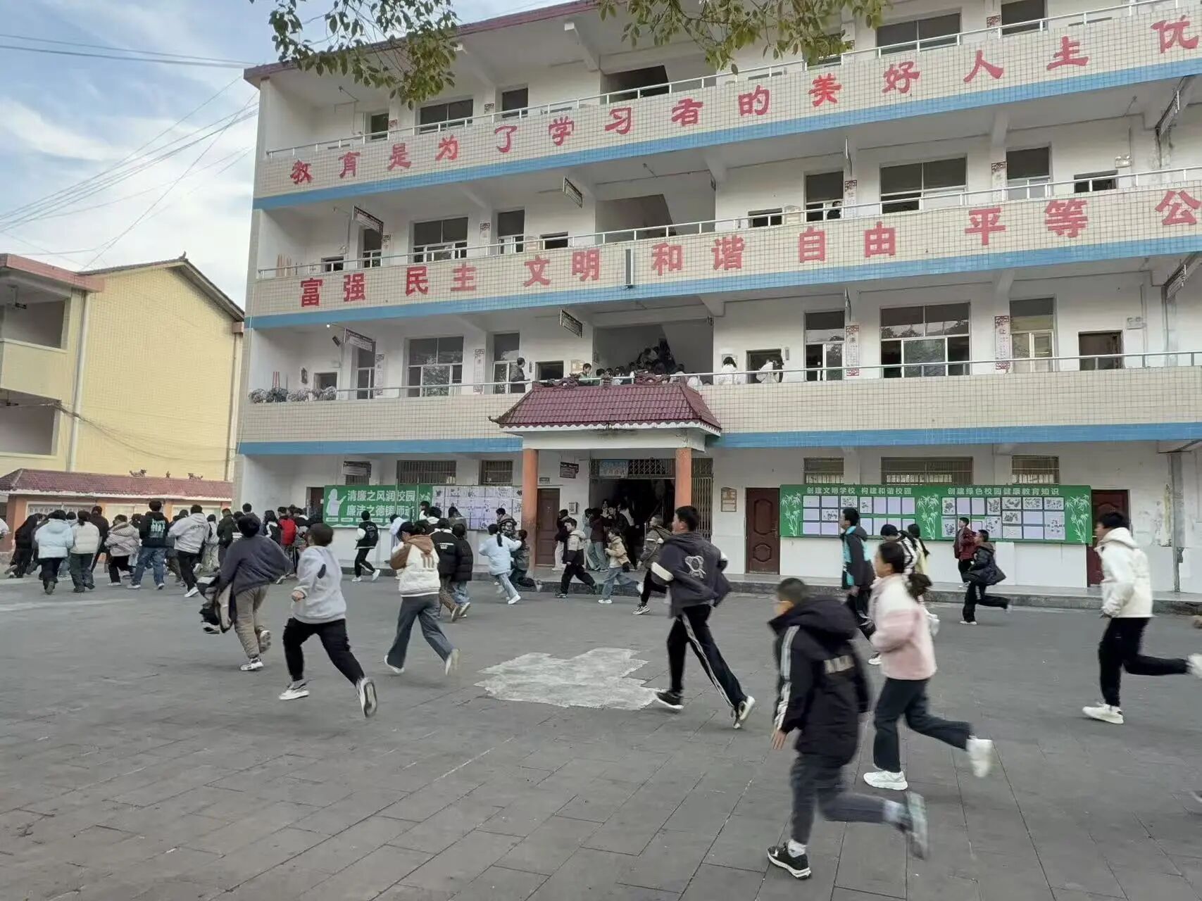 咨询热线