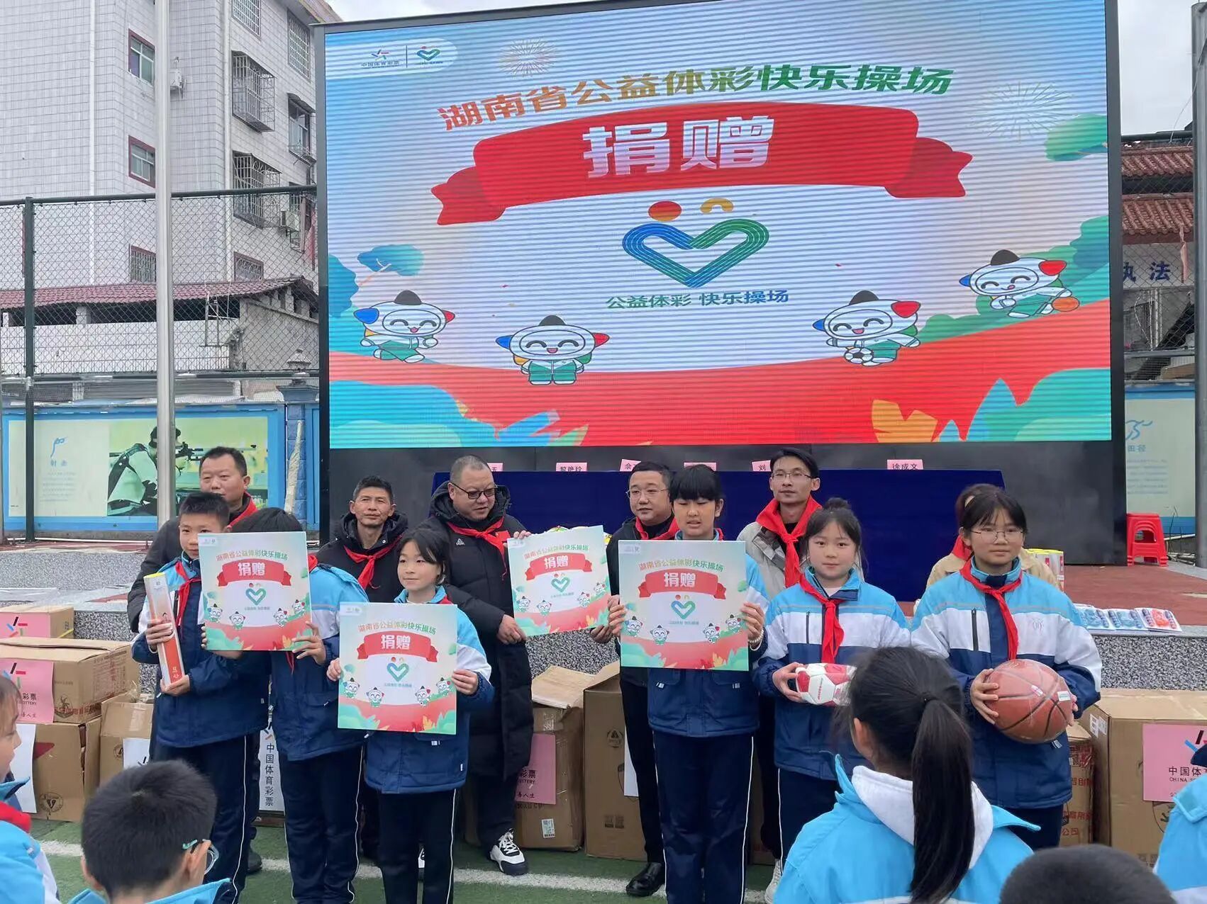 咨询热线