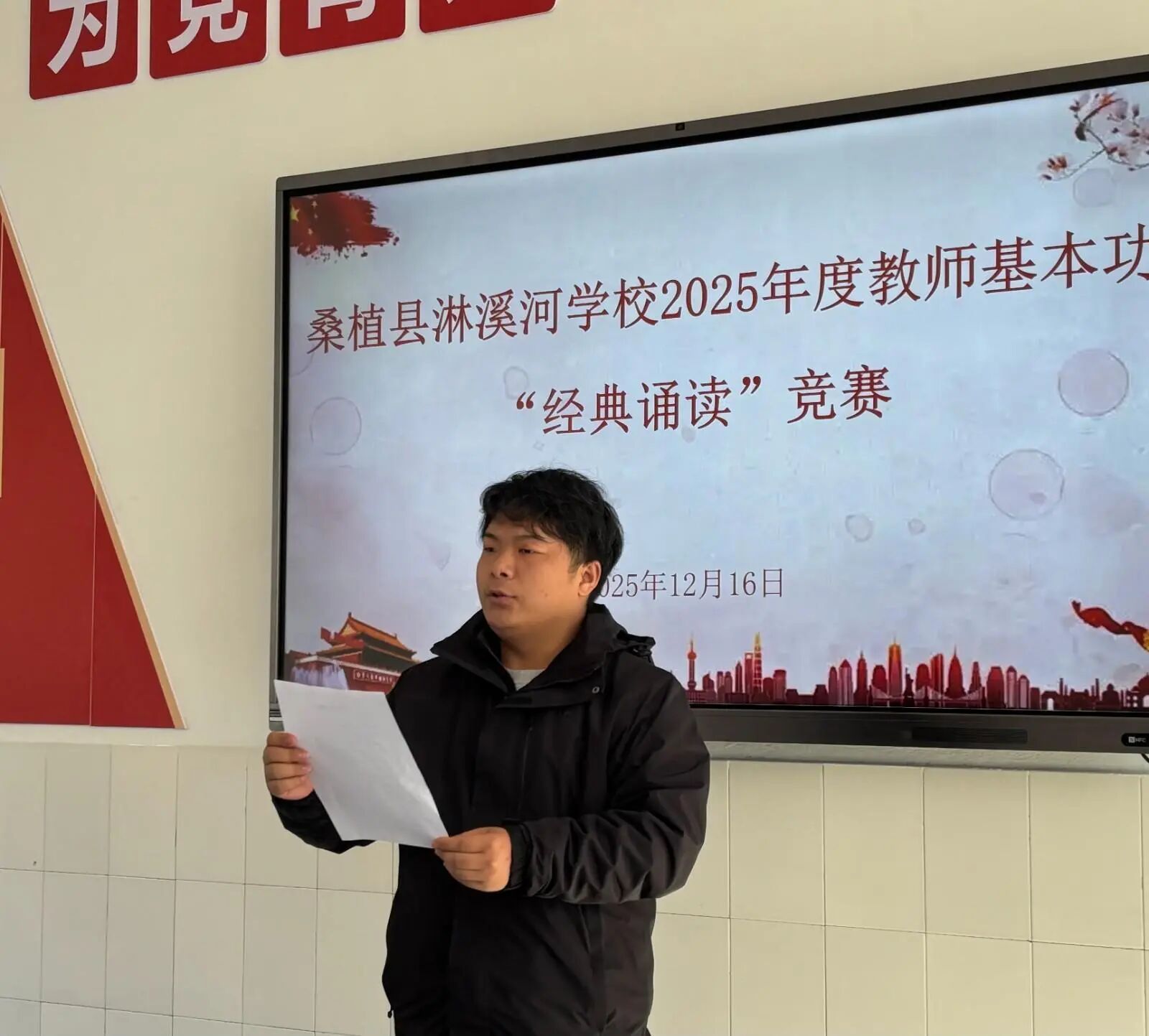 咨询热线