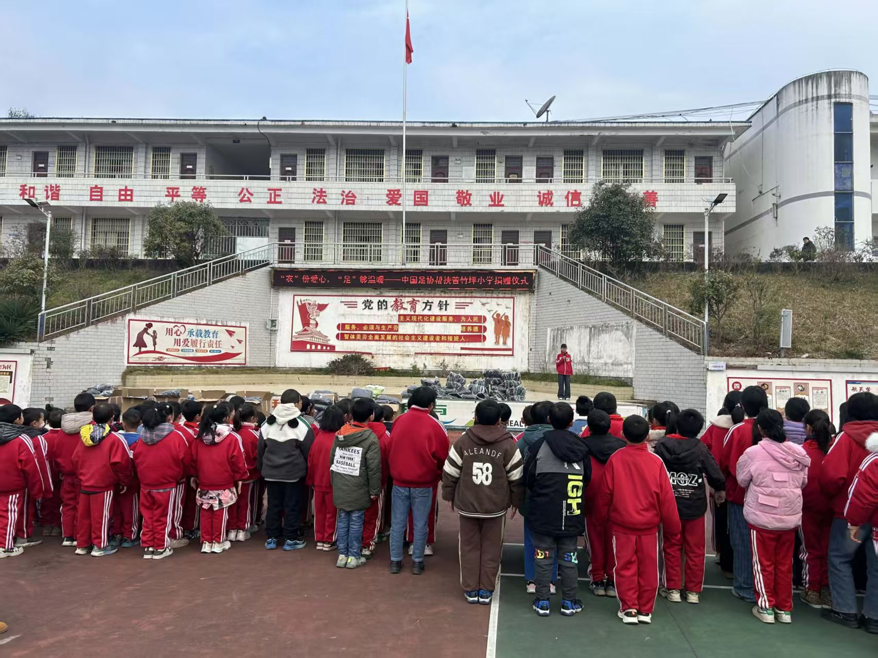 咨询热线