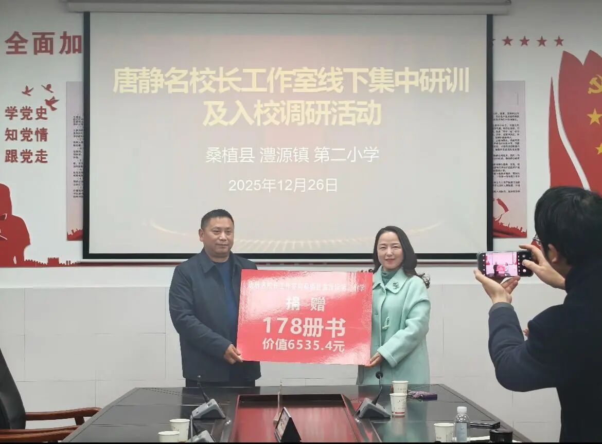 咨询热线:0744—6231031