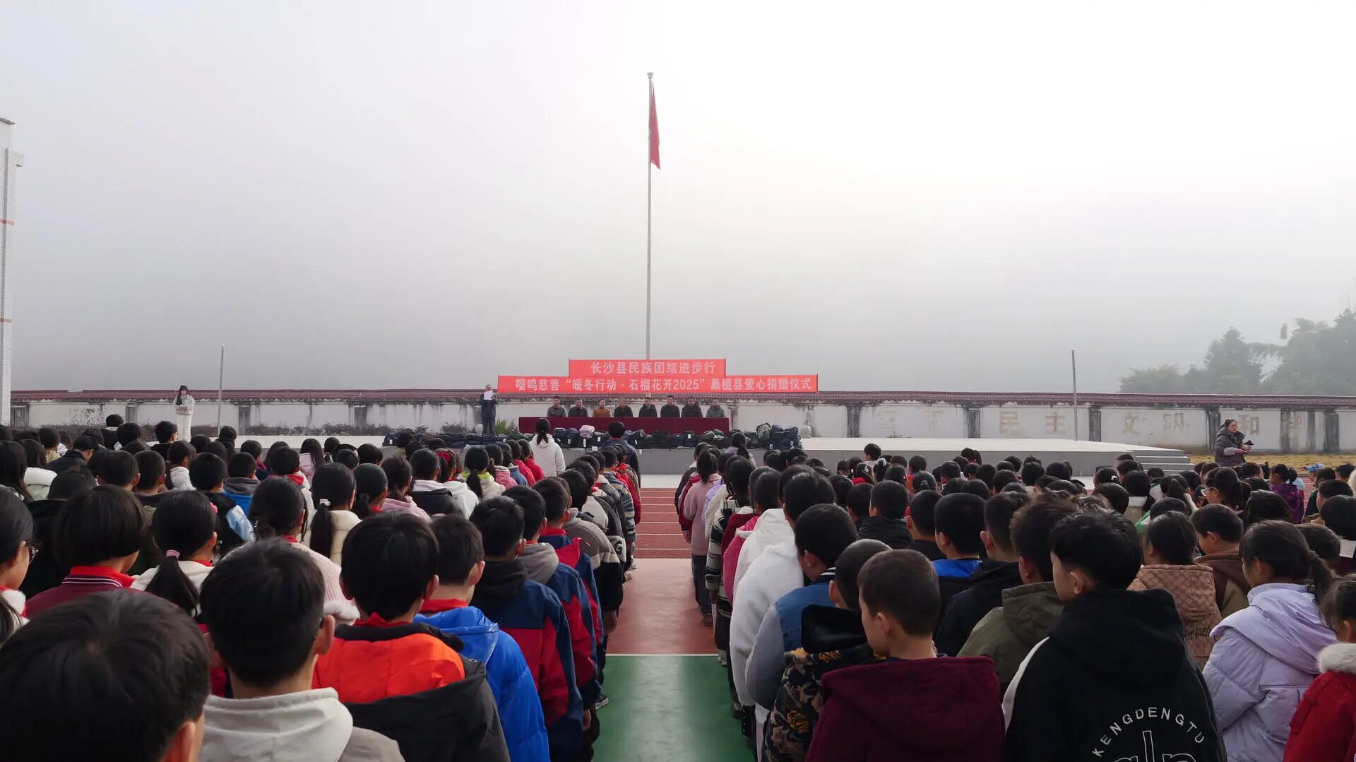 咨询热线