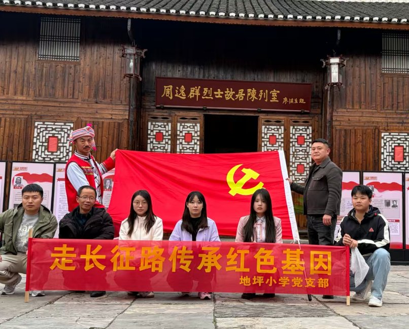 咨询热线