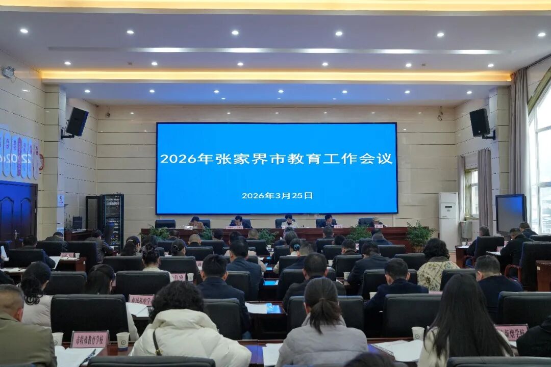 咨询热线